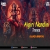 Aigiri Nandini (Trance Mix) Dj Sks Haripur