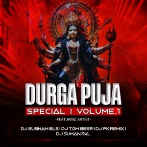 MAA SHERAWALIE - DJ SUBHAM BLS X DJ SUMAN RKL.mp3