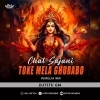 Chal Sajani Toke Mela Ghurabo ( Purulia Mix ) Dj Titu Gm