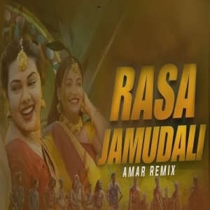 Rasa Jamudali 2.0 (Sambalpuri Dance) Dj Amar Remix.mp3