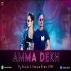 Amma Dekh (Crystal Mix) Deepak Remix X Armaan Remix 2k24