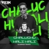 Chaluchu Hali Hali (Scorpion Trance) Dj Reek