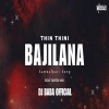 THIN THINI BAJILANA MANDIRE (EDM CG TAPORI MIX) DJ BABA OFFICIAL