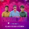 A Mor Pardesi Babu (Sambalpuri Devil Bass) Dj Liku X Dj Sov X Dj SIbun