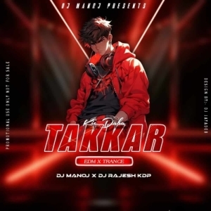 KIA DABARE TAKAR (EDM X TRANCE) DJ MANOJ BDK X DJ RAJESH KDP.mp3