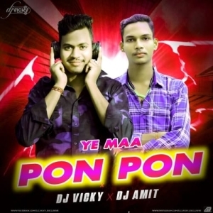 YE MA PON PON (SAMBALPURI UT MIX) DJ VICKY X DJ AMIT.mp3