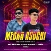 ASUCHI AMA SAHI MEDHA ASUCHI (ODIA DANCE MIX) DJ NIGAM ND DJ RANJIT PROFESSIONAL