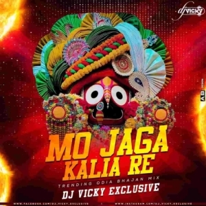 MO JAGA KALIA RE (SOUND CHECK) DJ VICKY EXCLUSIVE.mp3