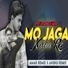 MO JAGA KALIA (ODIA BHAJAN) DJ AMAR REMIX Nd DJ ANSHU REMIX 2024