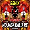 Mo Jaga Kalia Re (Odia Bhajan Trance Mix) Dj Sushant