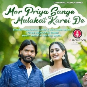 Mor Priya Sange Mulakat Karei De (Trance Mix) Dj Sushant.mp3