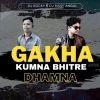 KUMNA BHITRE ACHE GAKHA DHAMNA (TAPORI EDM MIX) DJ ROCKY X DJ RISSY ANGUL