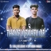 THARE DEKHEI DE TO CHAMAKA (UT DANCE MIX) DJ SOV X DJ SIBUN