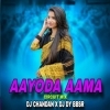 AYODA AMMA (CIRCUIT MIX) DJ DY BBSR X DJ CHANDAN