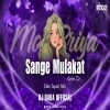 Mor Priya Sange Mulakat Karei De (Edm Tapori Mix) Dj Baba Official