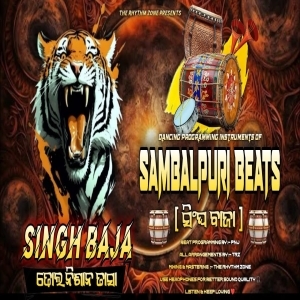 SINGH BAJNA VOLTAGE INSTRUMENTS SAMBALPURI.mp3