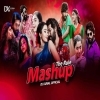 Pushpa 2 The Rule Mashup Dj Kunal Official