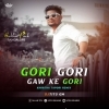 Gori Gori Gaw Ke Gori (Khortha Tapori Remix) Dj Titu Gm