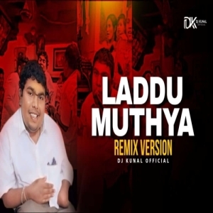 Laddu Muthya Avatara Purusha (Remix Version) Dj Kunal Official.mp3