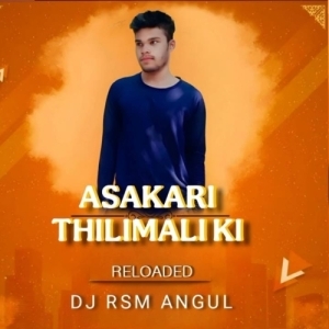 AASA KARITHILI MALI KI (RELOADED) DJ RSM MUSIC.mp3