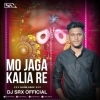 MO JAGA KALIA RE (DROP TRAP) DJ SRX OFFICIAL