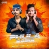 PHULA RASIA RE (ODIA DANCE MIX) DJ LEGEND X DJ VICKY