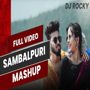 SAMBALPURI MASHUP 2025 DJ ROCKY.mp3