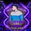 A Champa Phula (Odia Ut Rhythm Mix) Dj Robin Angul