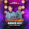 GAJRA GABHA BALI (ODIA RHYTHM MIX) DJ PRABHAT X DJ RAHUL