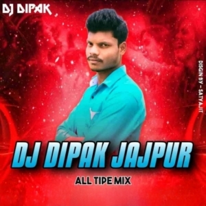 Chhi Chhi Chhi Re Nani Chhi (Instagram Viral Remix) Dj Deepak.mp3