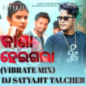 Kana Heigala (Sambalpuri DJ Remix) DJ Satyajit 2025.mp3