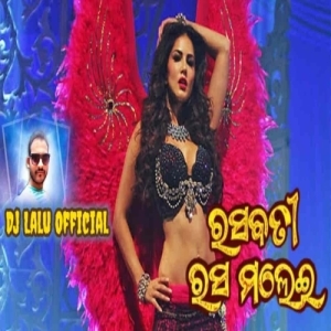 Rasabati Rasamalei (Odia Dance Song Edm Vs Tapori Mix) Dj Lalu Official.mp3