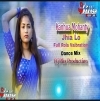 Kanhua Mohanty Jhia (Full Rola Vaibration Dance Mix) Dj Pks Production