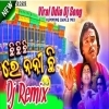 Chi Chi Re Nani Viral Odia Song (Fadu Tapori Style Mix) Dj Aju Basudevpur