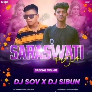 ROHI SANGE ILISI RA (CG TAPORI MIX) DJ SOV X DJ SIBUN.mp3