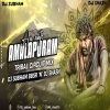 Aa Ante Amalapuram (Telugu Tribal x Circuit Mix) DJ Subham BBSR x DJ Shash