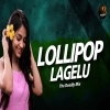 Lolipop Lagelu (Bhojpuri Remix The Deadly Mix) Dj Kunal Official