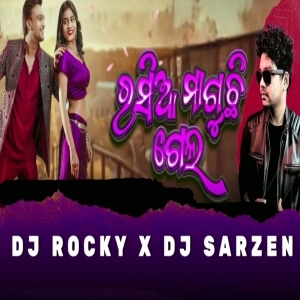 Rasia Maguchhi Gela (Odia Viral Dj Song) Dj Rocky X Dj Sarzen.mp3