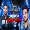 Kaaliya Re Mana Boli Tora (Sound Check) Dj Hex C X Dj Jai Bhole