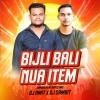 BIJLI WALI (SAMBALPURI DANCE MIX) DJ AMIT X DJ SAMBIT