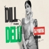 DILL CHADKEI DELU (EDM TAPORI MIX) DJ PABITRA NAYAGARH