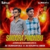 SINDURA PINDHIBU NALI NALI (EDM X TAPORI MIX) DJ SUBHAM BLS X DJ SOUMYA BBSR