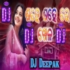 Sahe Sahe Re Khela (Odia Dance Mix) Dj Deepak
