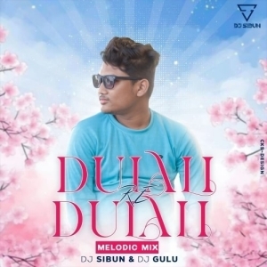 Dulali Re Dulali (Purulia Melodic Mix) Dj Sibun Nd Dj Gulu.mp3