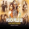 Pouch Pelei De (Odia Topari Dance Mashup) Dj Papul