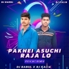 Pakhe Asuchi Rajolo (Odia Ut Rythm Mix) Dj Babul x Dj Kalia